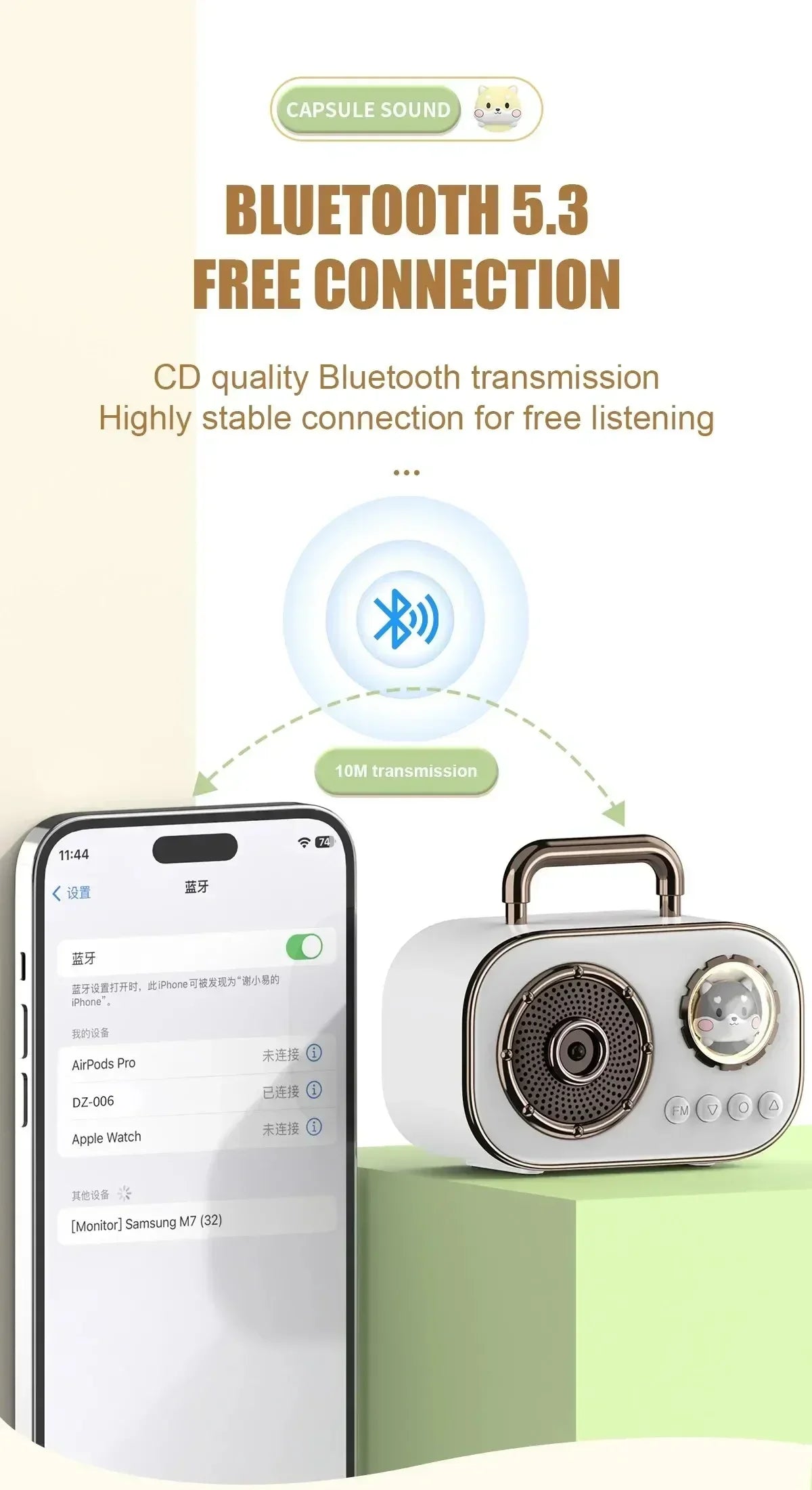 DZ06 Creative Retro Portable Quality bluetooth speaker Bluetooth Speaker Gift Radio Mobile Phone Accent Cannon Sound High